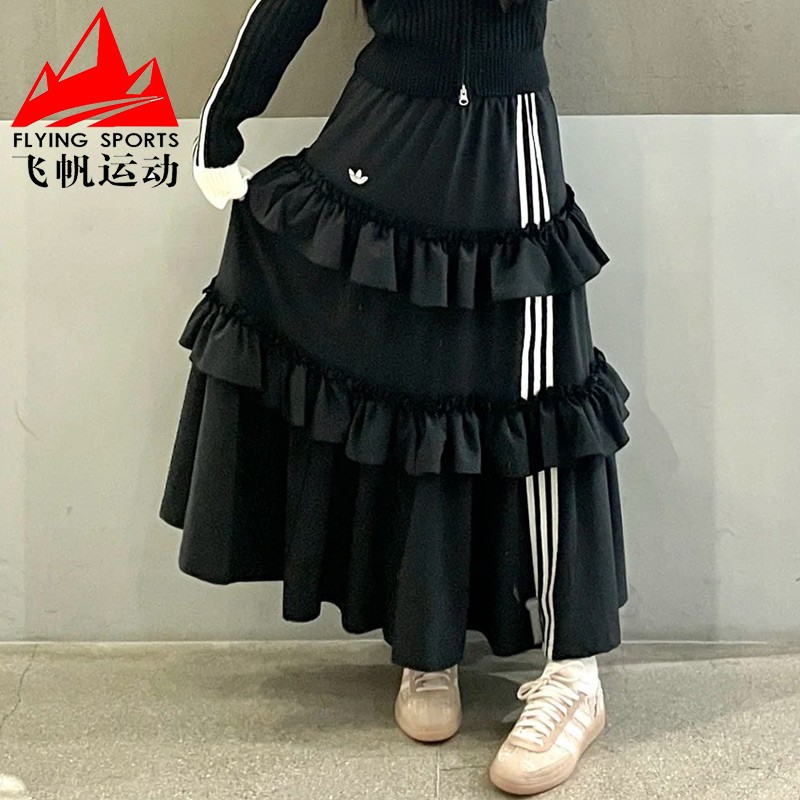 阿迪达斯三叶草女装2025秋季时尚宽松蛋糕裙长裙休闲半身裙KQ6505