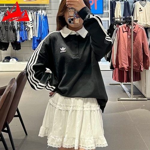 阿迪达斯三叶草男2025秋季款复古三条纹长袖运动POLO衫上衣IZ4806