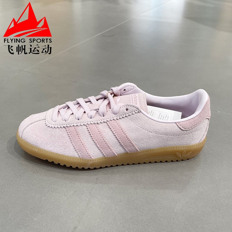 阿迪达斯三叶草女鞋2025秋BRMD经典翻毛皮复古薄底运动板鞋JS3973