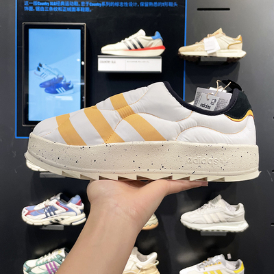阿迪达斯一脚穿休闲保暖面包鞋