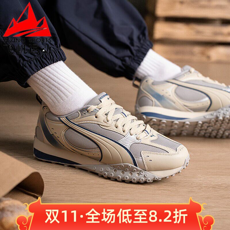 PUMA彪马男女鞋2026春季复古金属银色运动章鱼鞋休闲鞋 407108-02