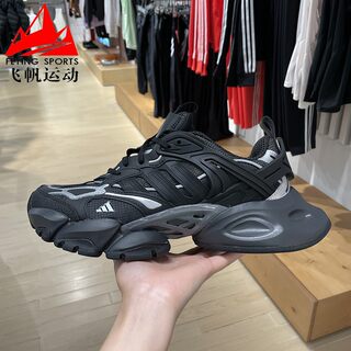 阿迪达斯男女鞋2024春款XLG RUNNER DELUXE训练运动跑步鞋 IH0070