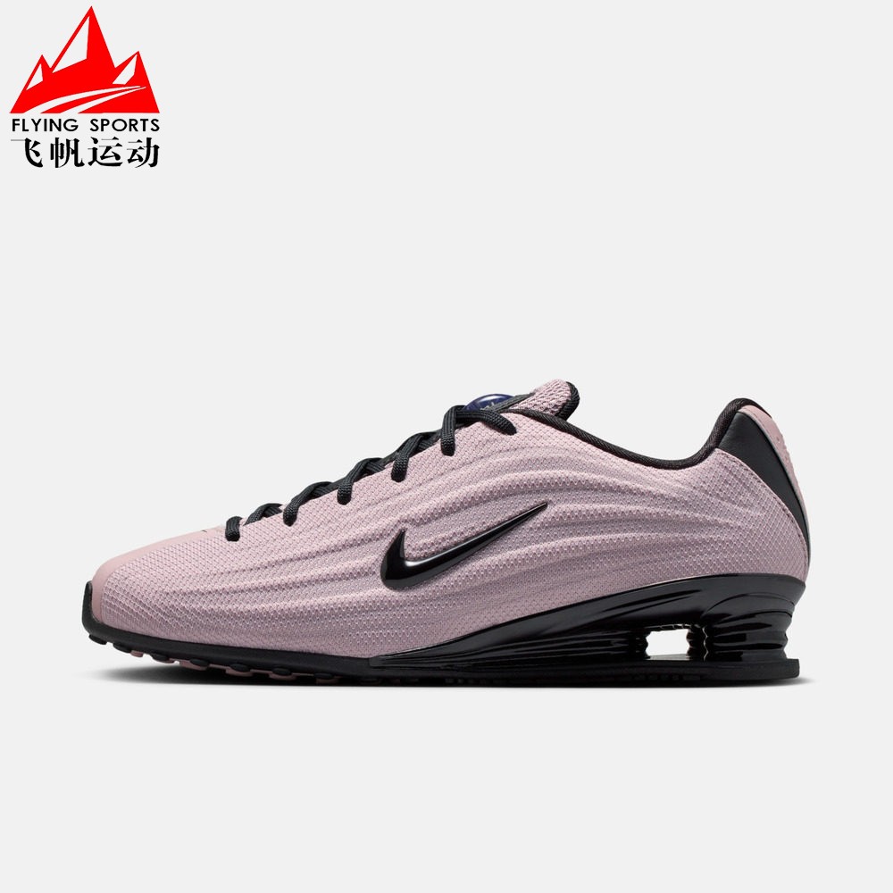 Nike耐克2026年女士透气简约日常经典运动复古休闲鞋 HQ7540-603