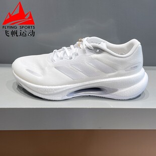 阿迪达斯男女鞋 KJ3886 2025秋VELOSTAR缓震透气训练竞速运动跑步鞋