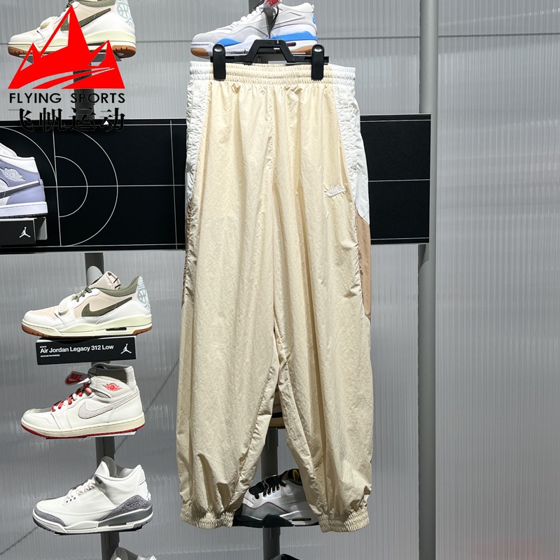 Nike耐克男裤2025夏宽松梭织速干透气百搭束脚运动长裤HQ6115-234