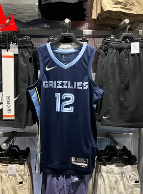 耐克男球衣孟菲斯灰熊队12号莫兰特球衣宽松速干篮球服DN2010-419