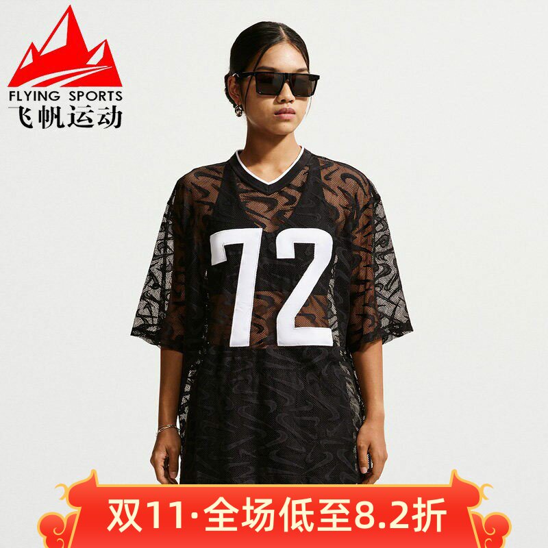 耐克女装2026秋Oversize风72号复古蕾丝宽松V领短袖T恤IM8388-010