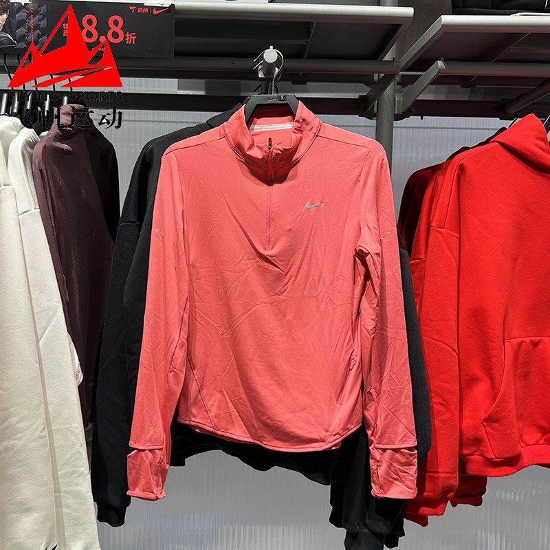 NIKE耐克女2026春防晒速干半高领跑步运动长袖T恤上衣 HQ0500-897
