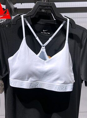 耐克运动文胸2025夏低强度衬垫可调节肩带透气速干内衣FD1063-423