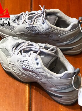 耐克男鞋2026秋M2K TEKNO SP复古厚底老爹鞋休闲运动鞋BV0074-001
