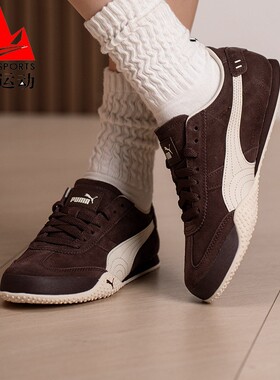 PUMA彪马女鞋2026春新款复古轻便透气薄底T头鞋休闲板鞋404620-03