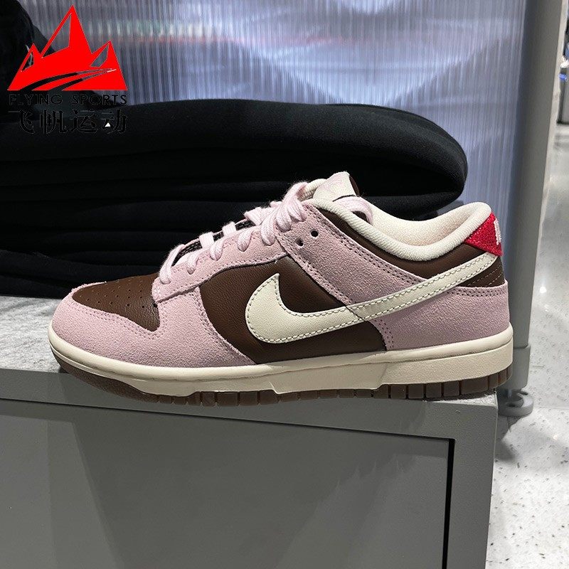 Nike耐克女鞋2026春新品Dunk Low经典粉棕运动休闲板鞋HM0987-200