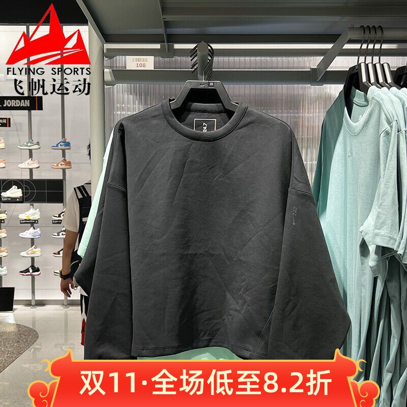 耐克女运动休闲圆领套头卫衣