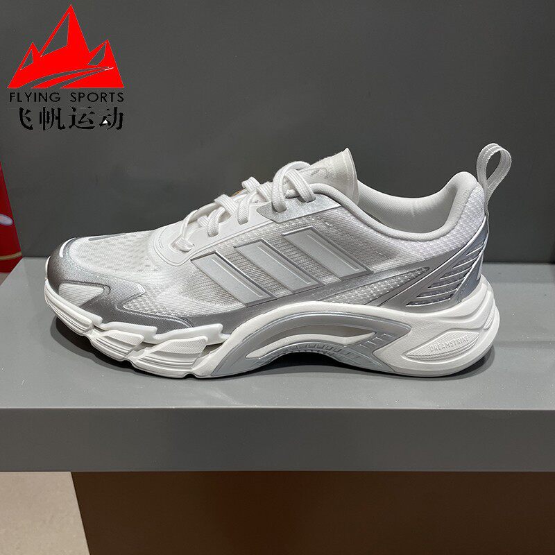 阿迪达斯男女鞋2026夏CLIMACOOL AC清风缓震透气耐磨跑步鞋KJ1701