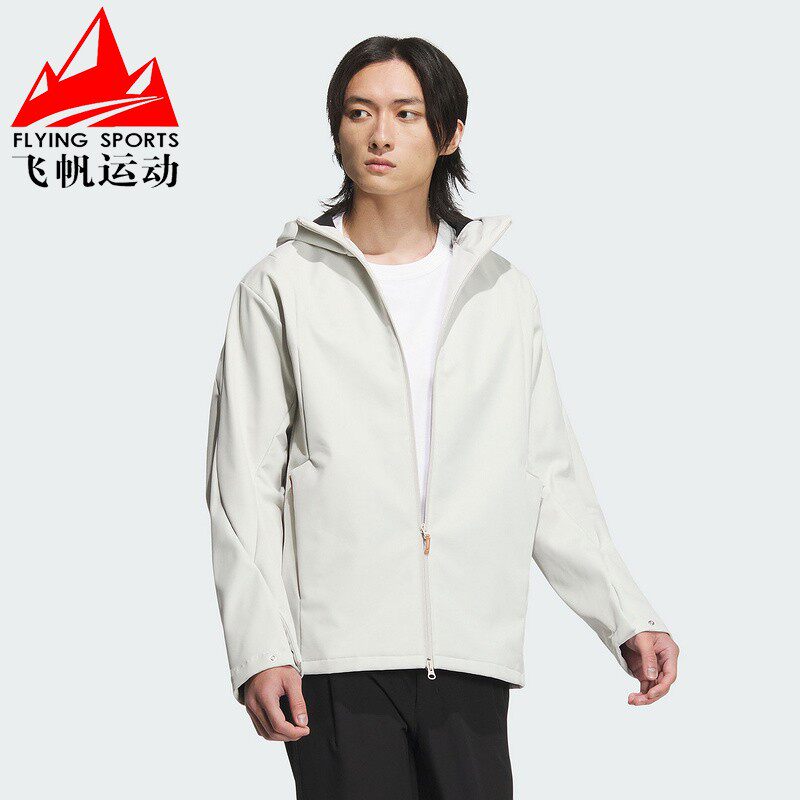 阿迪达斯拒水训练连帽夹克外套