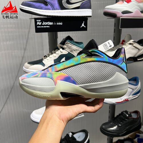 耐克男鞋2026冬新Jordan Triangle缓震回弹专业篮球鞋 IO0424-900