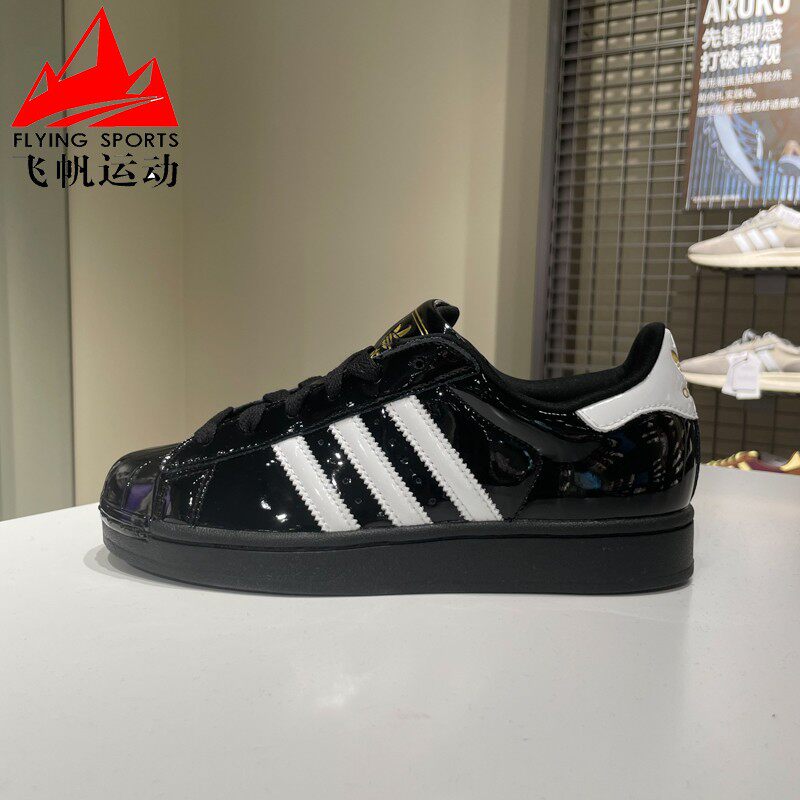 阿迪达斯三叶草女鞋SUPERSTAR 2代时尚亮面贝壳头运动板鞋 JS4009