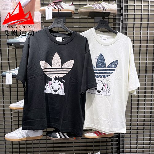 阿迪达斯三叶草男装2025秋斑点狗纯棉宽松休闲短袖T恤KG6683 6684