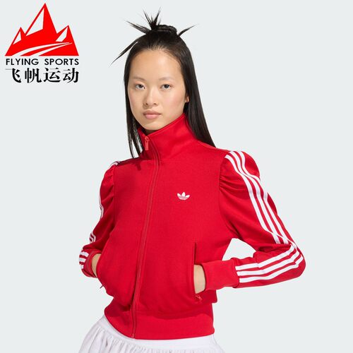 阿迪达斯三叶草女装2026春款针织短款百搭休闲运动夹克外套KS1363