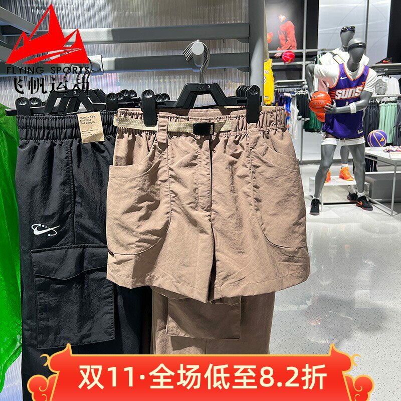 耐克女裤2026夏款ACG速干透气宽松大口袋拒水休闲短裤 IF0971-214