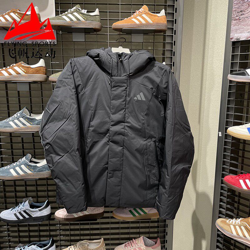 李现同款 阿迪达斯羽绒服男2025冬季600蓬拒水防风连帽外套KC2509