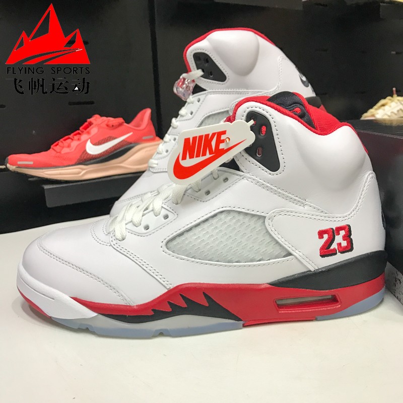 Nike耐克男鞋AIR JORDAN 5 火焰红 缓震复刻运动篮球鞋HQ7978-101