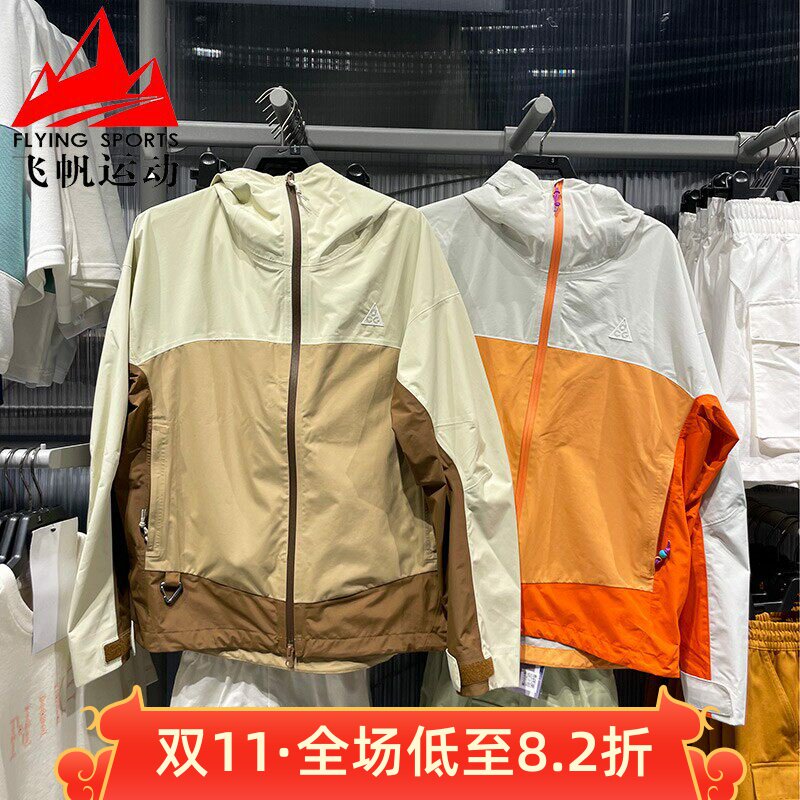 耐克女装2025秋冬ACG户外宽松防风防水外套冲锋衣 HJ0247-229-110
