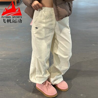 阿迪达斯三叶草女裤2025冬纯棉灯芯绒褶皱宽松运动休闲长裤KS5958
