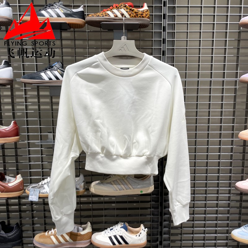 阿迪达斯女装2025冬宽松短款圆领休闲运动套头卫衣 JV9893 JW5072