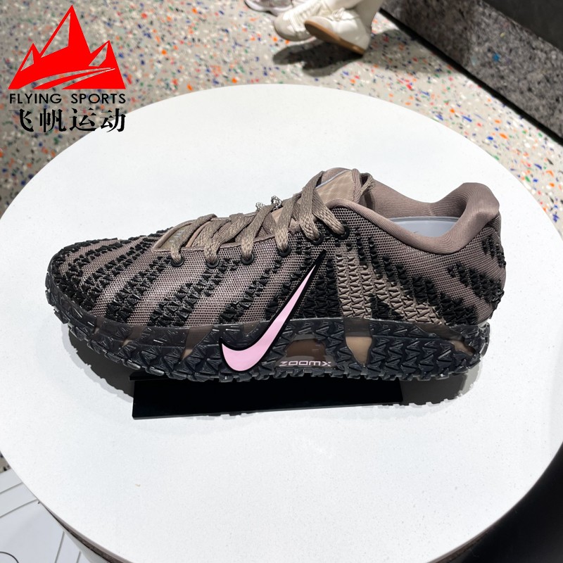 Nike耐克男鞋2025冬JA 3莫兰特缓震透气实战训练篮球鞋HF2794-200
