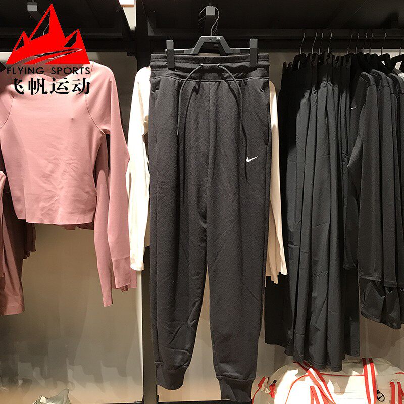 Nike耐克女款2024春季新款束脚跑步裤休闲裤运动裤长裤FB5435-010