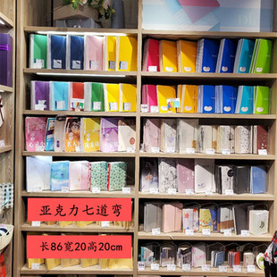 亚克力七道弯九道弯八道弯本册架本子书架资料册架商品商品分隔