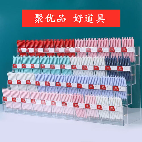 笔架本册架卡片收纳架