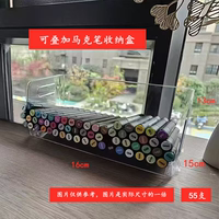Marker pen storage rack, slanted pen holder, acrylic stationery, colored pens, pencils, dormitory desktop organization, bean curd packaging tube thumbnail 4