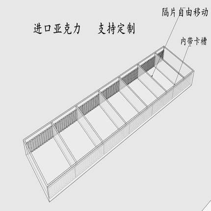 亚克力收纳盒胶带手账商品分隔整理钱包架小本子手机零食本子杂物