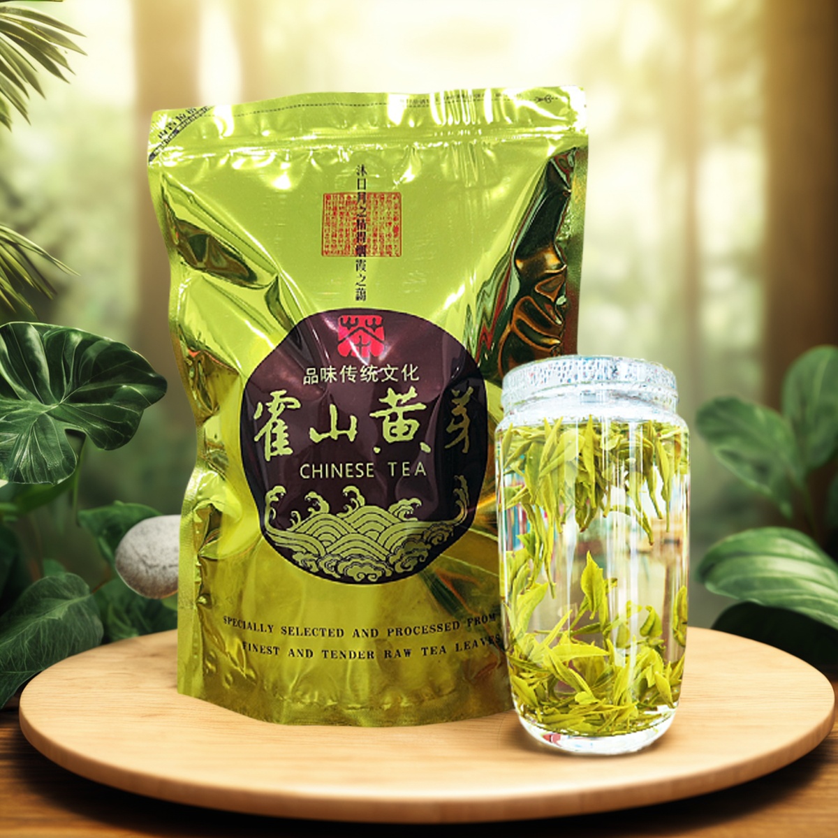 霍山黄芽2025新茶安徽茶叶雨前一级高山黄芽茶叶黄茶绿茶袋装250g