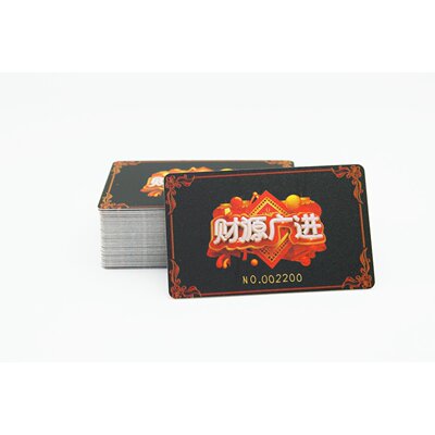 麻将机筹码卡片片打用的茶室码子无数字码棋牌室社飞子馆游戏室馆