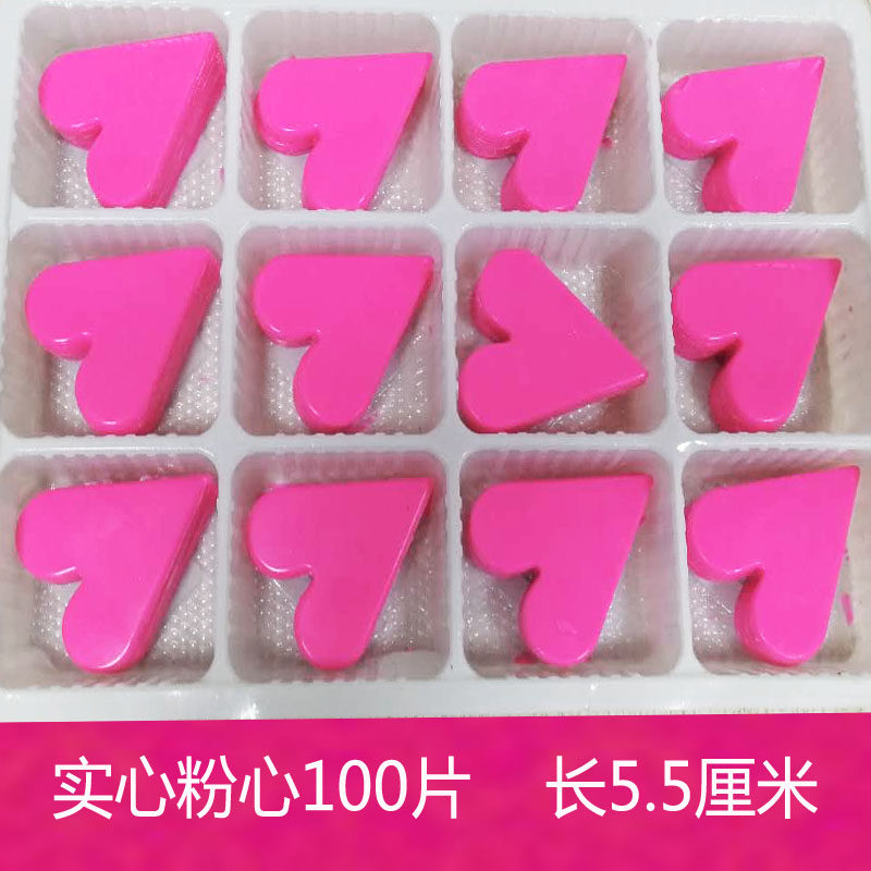 chocolate Illustration Cake decorate Chocolate chips Jewelry parts three-dimensional Sweetheart solid Lollipopin the Snacks/Nuts/Specialty , Chocolate , Mixed Chocolate category - from Buy2taobao.com to provide professional Taobao agent buy service