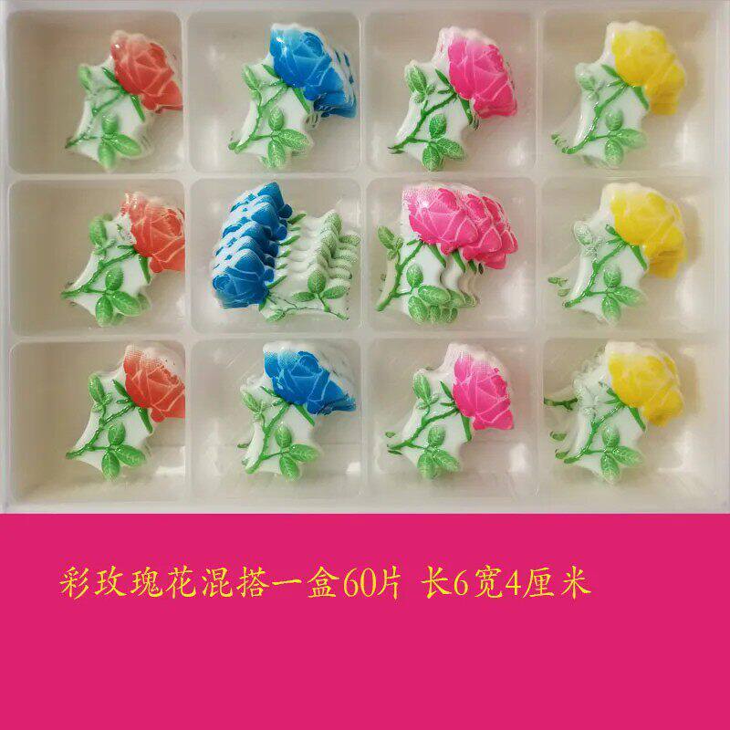 巧克力玫瑰花巧克力插片蛋糕装饰片彩玫瑰花瓣 立体玫瑰花