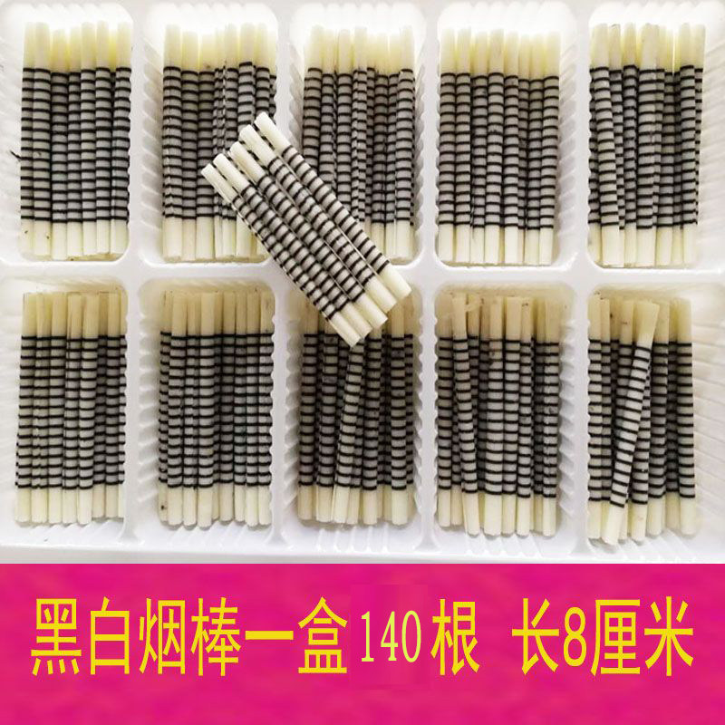 巧克力插片蛋糕装饰配件彩色棍子代可可脂巧克力烟棒黑巧克力棒