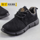 冬季 回力棉鞋 男款 新款 棉靴休闲耐磨舒适二棉加绒保暖防滑回力男鞋