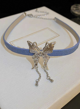 液态金属蝴蝶项链女小众设计感choker项圈锁骨链2025牛仔爆款颈链