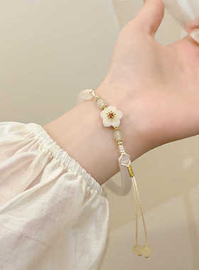 新中式甜美风桃花编织半镯2024年新款小众精致风文艺古风手镯饰品