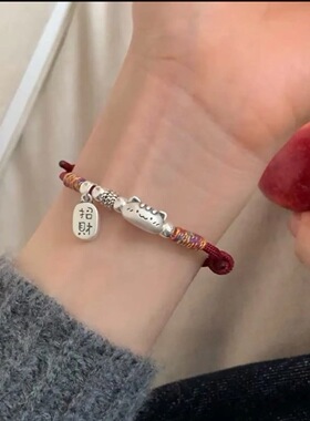 新款福气小猫法棍纳福酒红小猫红绳手工编织手链女款手饰首饰