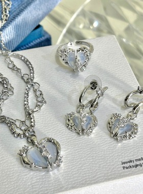 冰蓝奶白锆石分裂爱心戒指简约时尚巴洛克微镶锆石水晶锁骨链