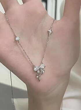 小红书同款蝴蝶结星光项链女昼夜项链轻奢小众设计高级感星星颈链