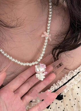 可爱粉色系带蝴蝶结KT猫坠珍珠项链少女心甜美精致通勤百搭锁骨链