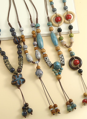 复古风国潮文艺陶瓷项链女长款吊坠学生毛衣链简约百搭衣服配饰