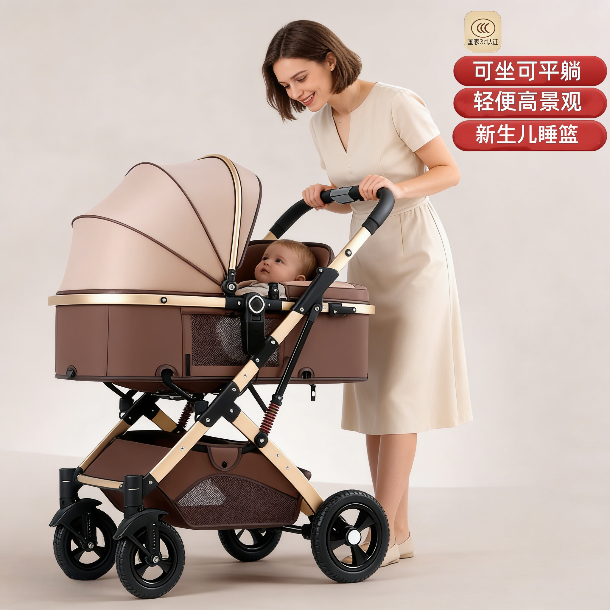 新生婴儿车推车可坐可躺0到3岁轻便折叠睡篮口袋推车遛娃一键收车