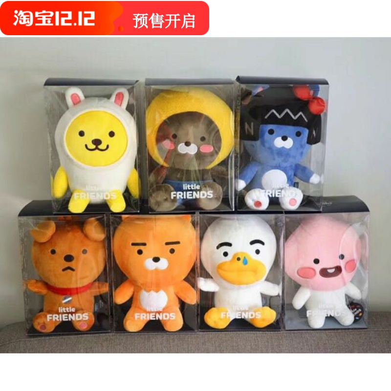 包邮可爱kakao屁桃卡考狮子 婴儿版金珉锡毛绒玩偶公仔女生日礼物|ruв категории игрушка/коляска/головоломка/блоки/модель, плюшевые игрушки - от Buy2taobao.com для оказания профессиональной услуги покупки агента Taobao